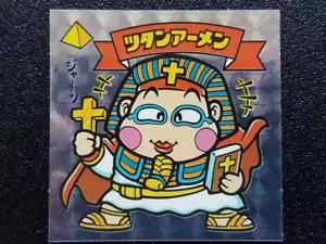 Pegatinas Bikkuriman Hikariden reimpresión Angel-42 Tutan Amén - Imagen 1 de 2