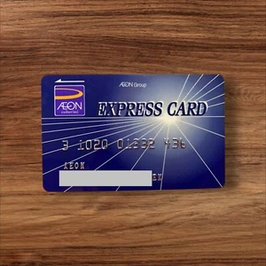 Siam888 Thailand Aeon Express Cash Credit Card Expire original Vintage - Picture 1 of 2