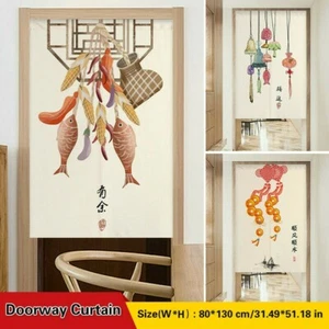 Chinese Noren Doorway Curtains Kitchen Hanging Tapestry Room Divider Blind Home - Picture 1 of 23