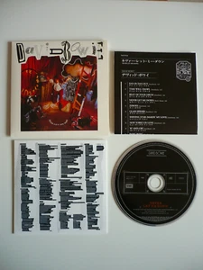 David Bowie Never Let Me Down CD Japan 1987 / 2007 EMI Remaster Fehldruck Cover - Bild 1 von 11