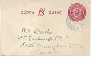 IRLAND 1931 1d ROTES BRIEFPAPIER P/C VON KILBEGGAN NACH ENGLAND REF 6229 - Bild 1 von 2