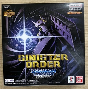 Digimon Card Game Extra Booster Box SINISTER ORDER EX-10 Japan 2025 via DHL - Bild 1 von 2