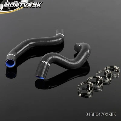 2Pcs Silicone Radiator Hose Fit For 2005-2011 Scion Toyota TC 2AZ-FE 2.4L Black - Image 1 of 4