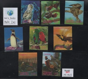 WC1_24521.BHUTAN. Wunderschöne 1969 VÖGEL 3D Imperf. set. Sc.100-104G. MNH - Bild 1 von 1
