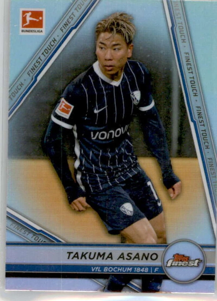 2021-22 Topps Finest Bundesliga Soccer Cards Pick From List (Base or Inserts) - Image 1 of 1