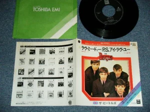 BEATLES Japan 1977 EAR-20221 NM 7"45 LOVE ME DO / P.S. I LOVE YOU - Foto 1 di 11