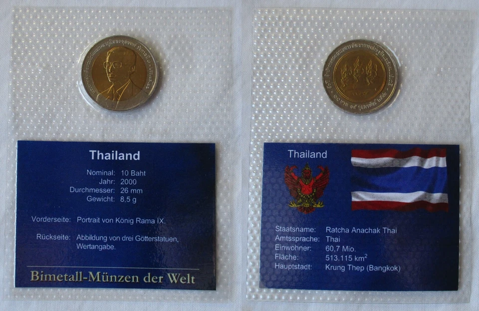 Bi-Metall Münze der Welt 10 Baht Thailand 2000 im Blister (162812) - Bild 1 von 1