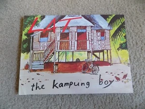 The KAMPUNG BOY By Lat Berita Publishing 1979 NEW! - Picture 1 of 2