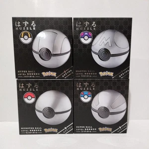 Komplettsatz 4 Huzzle HANAYAMA Pokemon Monster Super Hyper Master Ball Puzzle - Bild 1 von 11