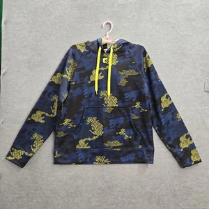 AND1 Boys Hoodie S Black Logo Embroidery Camouflage Basketball Player - Picture 1 of 9