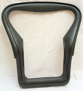 Herman Miller Aeron Chair Back Rest Plastic Frame Size B 167029 - Picture 1 of 5