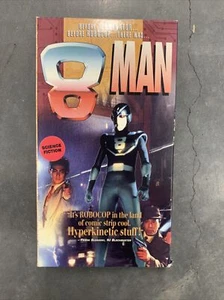 8 Man (VHS 1994) Kai Shishido, Etsushi Takahashi English Version Screener - Picture 1 of 6