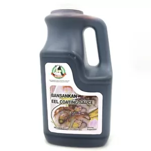 Nippon Shokken Bansankan Aal Beschichtungssauce 5,2 lb/2,36 kg - Bild 1 von 2