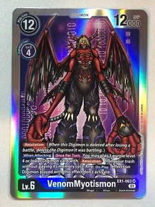 Digimon Classic Collection VenomMyotismon EX1-063 SR NM/M - Bild 1 von 1