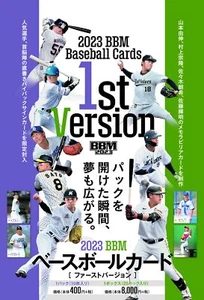 BBM2023 1st version [Regular 372 Cards and Parallel 108 Cards] Yakult Swallows - Picture 1 of 41
