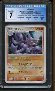 Pokemon CGC 7 Japanese Gliscor 108/DP-P Holo CM/TA Special Pack Promo Near Mint - Picture 1 of 2