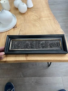 Ancien cadre bas relief en cuivre ou bronze  XIX siècle Napoléon III - Imagen 1 de 8