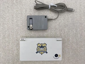 Nintendo DSi Gyakuten Keiji Premium Edition Ace Attorney Limited Console Used - Picture 1 of 4