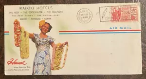 1960 Honolulu Hawaii, posta aerea, copertina pubblicitaria, hotel Waikiki - Foto 1 di 2