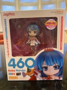 Nendoroid 460 Magica Wars Aoba Naruko Goodsmile Company UK - Picture 1 of 6