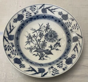MEISSEN MULLER 1740 Blue Onion Porcelain Plate hand painted 18th /C - Picture 1 of 6