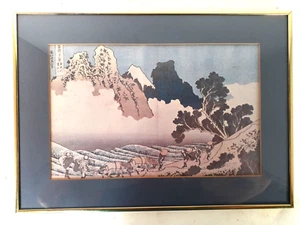 Vintage Japanese Print, 'The Back of Fuji', Katsushika Hokuasai - Picture 1 of 6