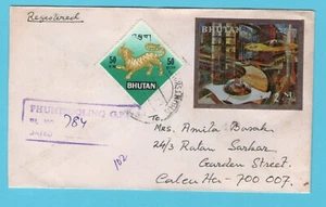 BHUTAN R Brief Phuntsholing nach Kalkutta, Indien - Bild 1 von 2