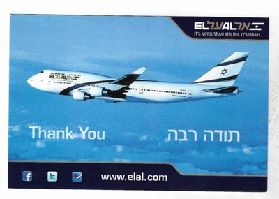 POSTAL EMITIDA POR EAAL 747 Foto 1 de 2