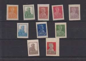 p5776 RUSSIA 1923/25 Mint hinged Litho set of 10 SG.235/44 - Picture 1 of 2
