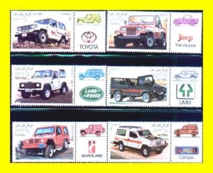 Autos von Sahara Occidental postfrisch Re:1992-3 - Bild 1 von 1