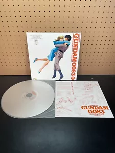 Mobile Suit GUNDAM 0083 Vol. 6 Laserdisc Japan Import - Picture 1 of 3