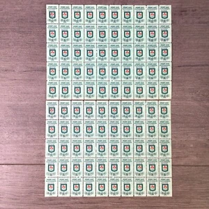 VINTAGE S&H GRÜNE BRIEFMARKEN 2 VOLLE BLÄTTER À 50 UNGEBRAUCHT - Bild 1 von 1