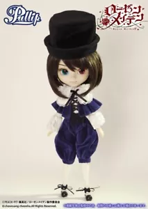 Pullip Souseiseki P-146 - Foto 1 di 6