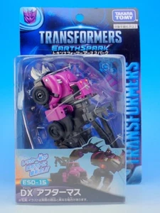 Takara Tomy Transformers ESD-15 DX AFTERMATH New From JAPAN Fast Shipping - Picture 1 of 24