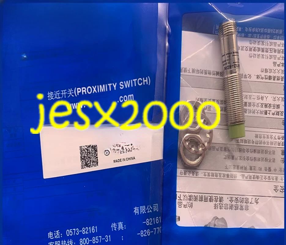 1PC NEW PRCM12-4AO Sensor #YX - Image 1 of 1