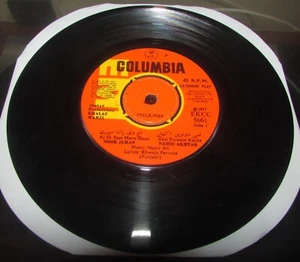 KHALAF WARZI OST ORIG 1st COLUMBIA 1977 PAKISTAN EP 45" Noor Jehan - Picture 1 of 4
