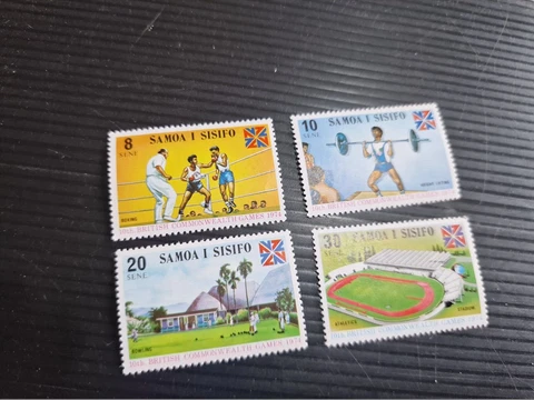 SAMOA 1974 SG 422-425 COMMONWEALTH GAMES MNH Cover