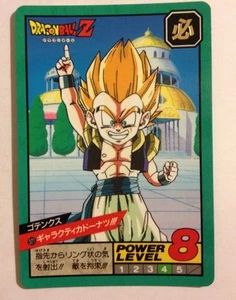 Dragon ball Z Super battle Power Level 521 - Imagen 1 de 1