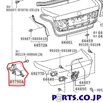 Conjunto de motor original 85790-50021 Lexus OEM cierre de equipaje para Lexus LS460 LS600hL Foto 1 de 2