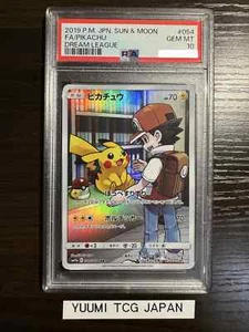 PSA 10 PIKACHU 054/049 SM11b DREAM LEAGUE GEM MINT JAPANESE POKEMON 2019 - Bild 1 von 6