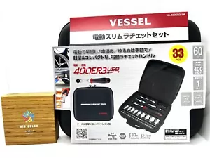 Vessel 400ER3-1M Cordless Electric Slim Ratchet Set Includes 31 Socket Bits - Picture 1 of 9