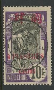 CHINA-CANTON, USED, #84, CLEAN, SOUND & CENTERED - Foto 1 di 1