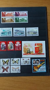 Russland - Sowjetunion postfrisch und gestempelt - kleines Lot / Ba - Bild 1 von 1