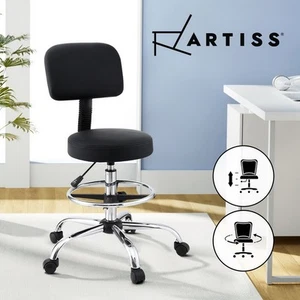 Artiss Office Chair Drafting Computer Standing Desk Chairs Ergonomic PU Black - Picture 1 of 8