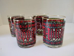 Vintage 4er Set Houze HAPPY HOLIDAYS Cera BUNTGLAS MCM BARWARE Whisky - Bild 1 von 9