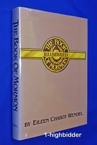 1982 Illustrated Book of Mormon 1st Ed HCDJ Hardcover Eileen Chabot Wendel LDS - Picture 1 of 15