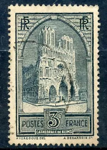 TIMBRE DE FRANCE OBLITERE N° 259 CATHEDRALE DE REIMS - Photo 1/1