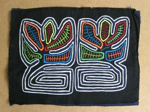 Kuna Native Hand-Stitch Panama Mola E1147L  Parallel Blooms  - Picture 1 of 3