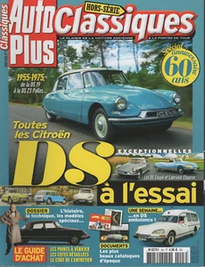 AUTO PLUS CLASSIQUES HS3 TOUTES LES CITROEN DS A L'ESSAI 1955 1975 ID19 DS19 DS2 - Imagen 1 de 3