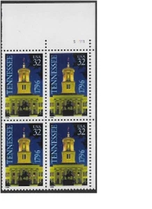 Plate Block of 4 stamps - Scott 3070 - 32 cent - Tennessee - 1996 - MNH - Picture 1 of 1